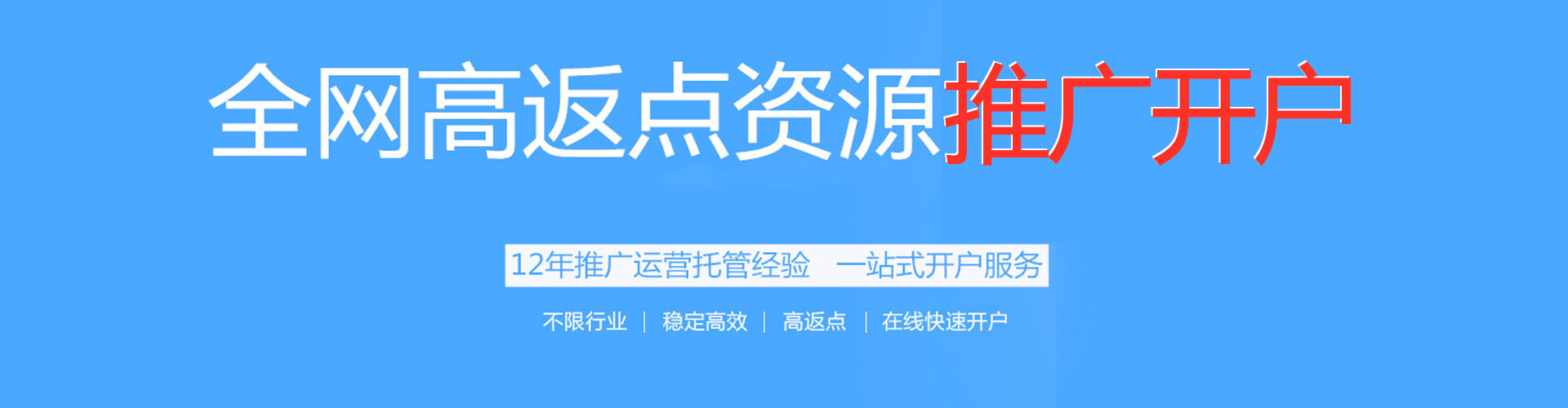 太子河小红书信息流